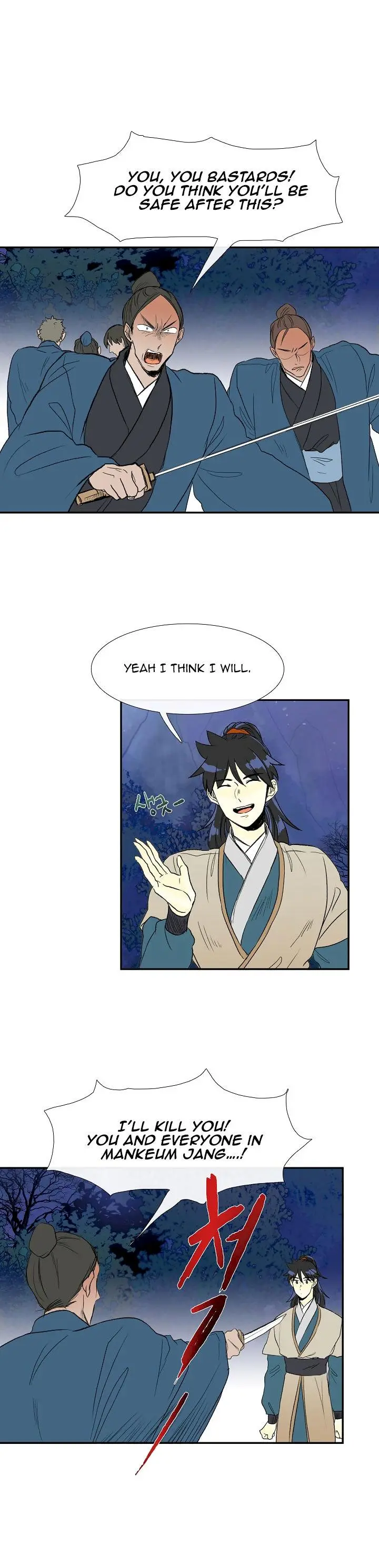 The Scholars Reincarnation Chapter 63 - Page 2