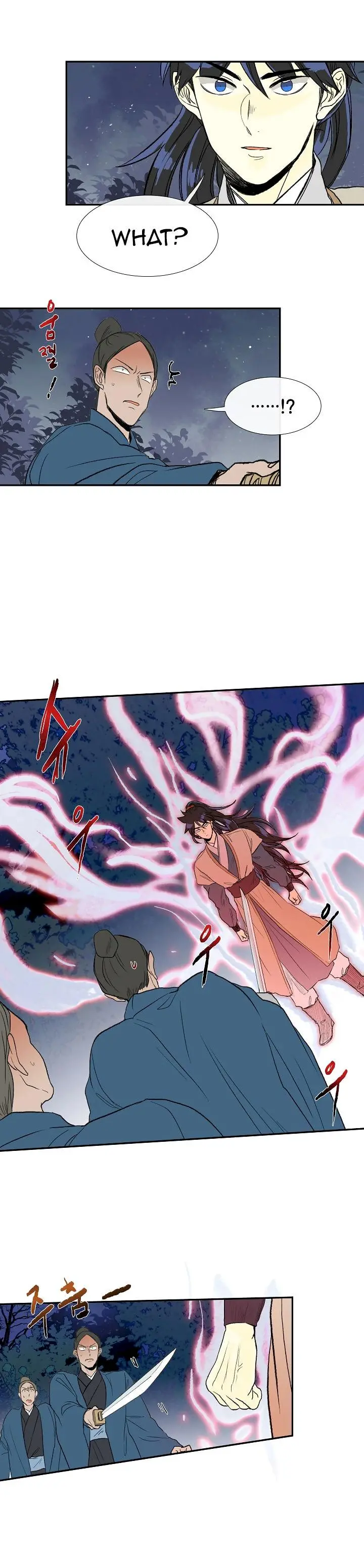 The Scholars Reincarnation Chapter 63 - Page 3