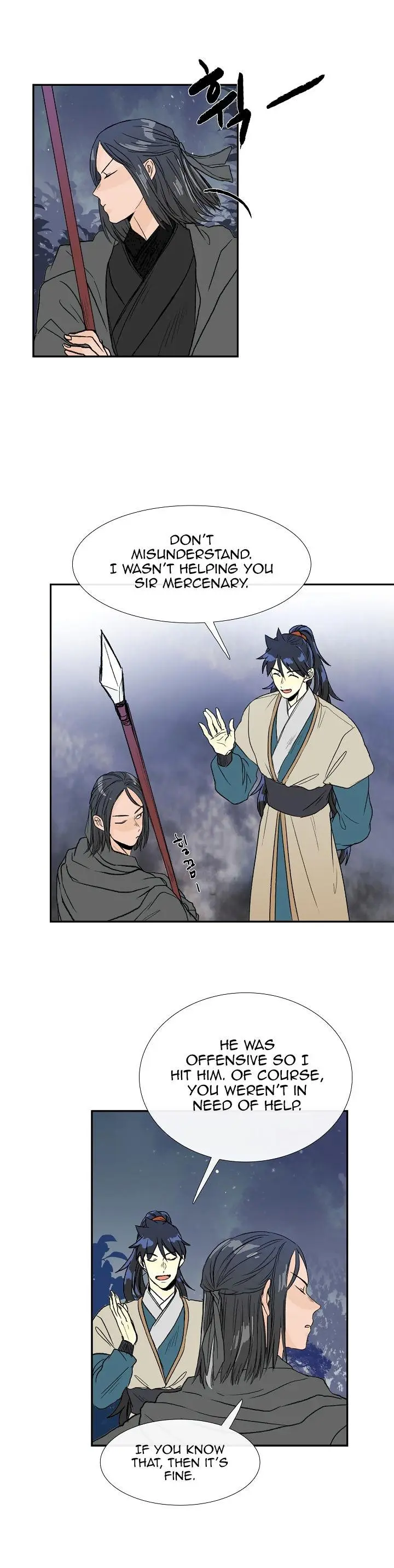 The Scholars Reincarnation Chapter 63 - Page 6