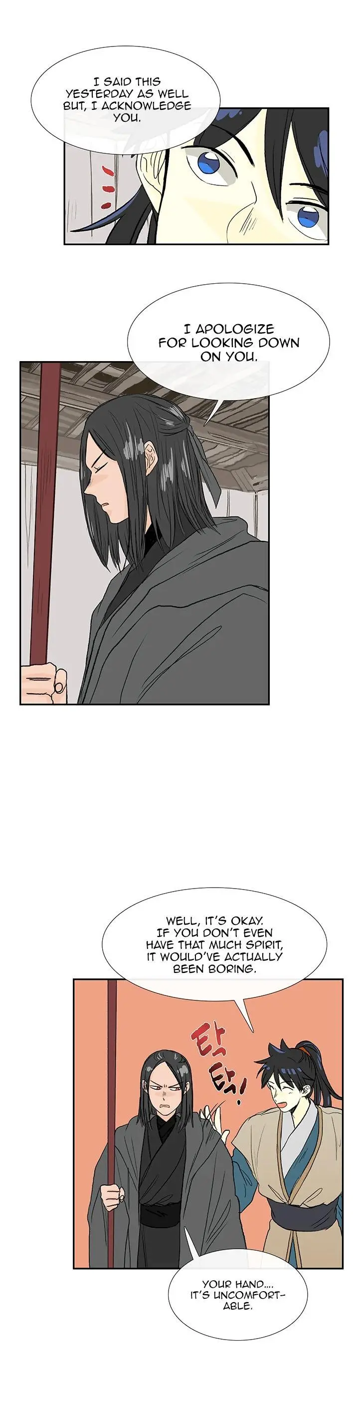 The Scholars Reincarnation Chapter 64 - Page 12