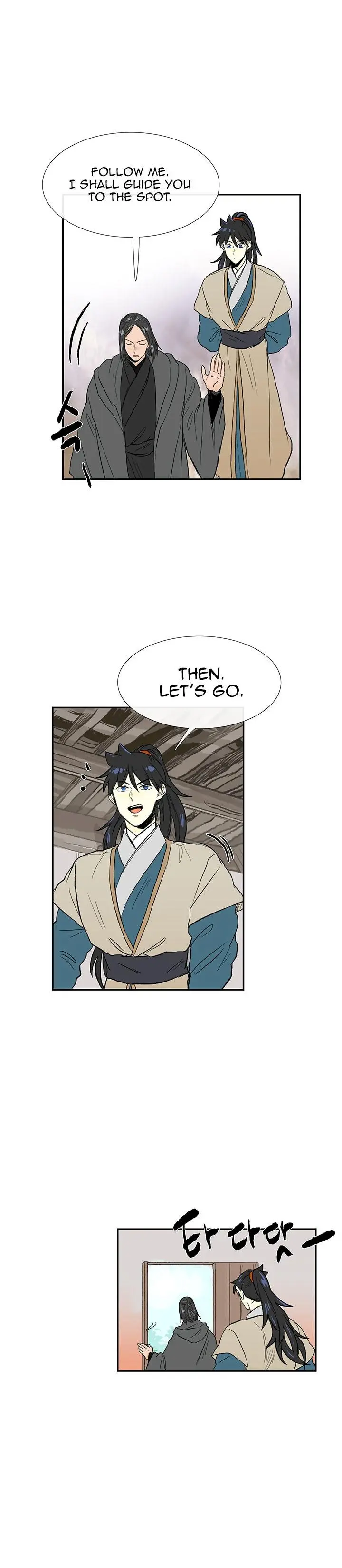 The Scholars Reincarnation Chapter 64 - Page 17
