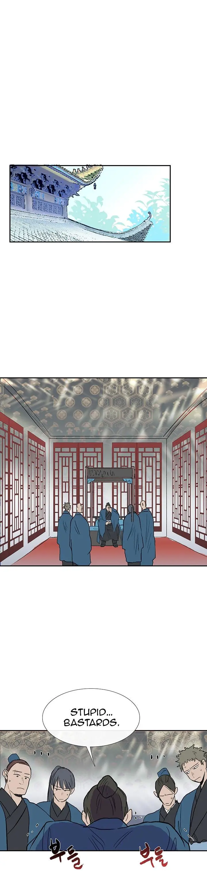 The Scholars Reincarnation Chapter 64 - Page 18