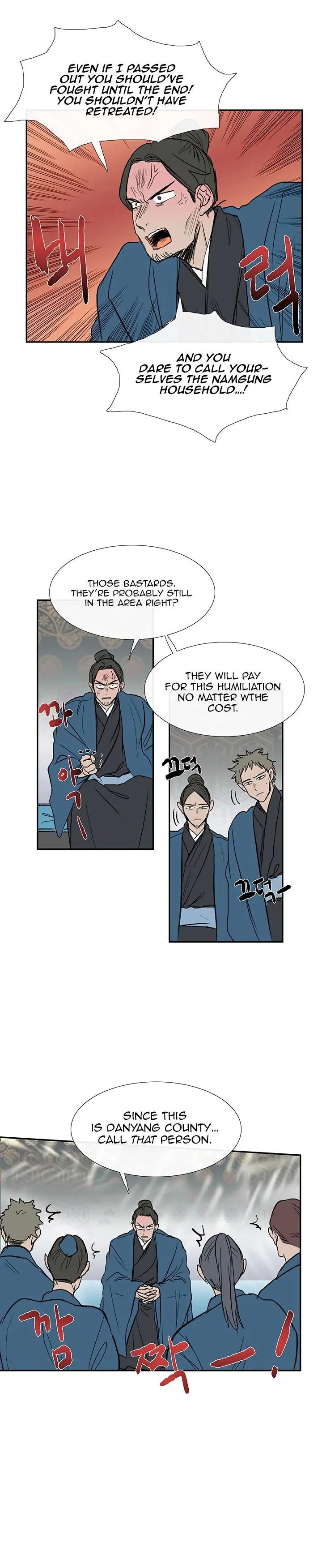 The Scholars Reincarnation Chapter 64 - Page 19