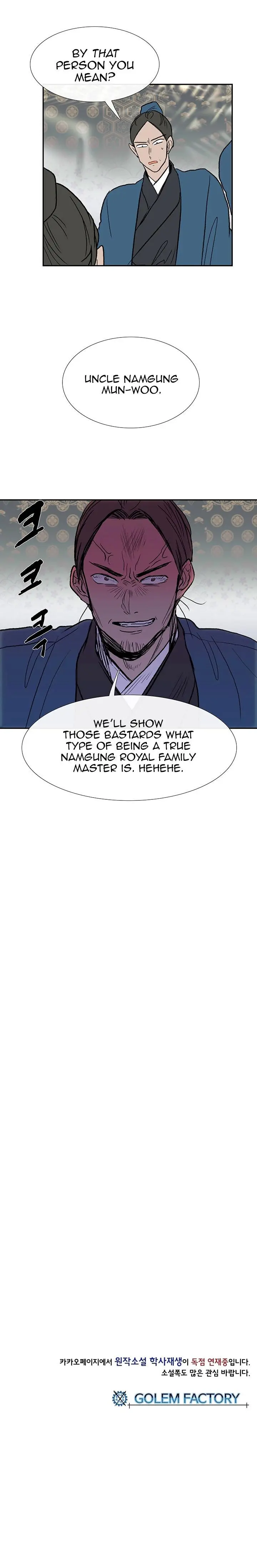 The Scholars Reincarnation Chapter 64 - Page 20