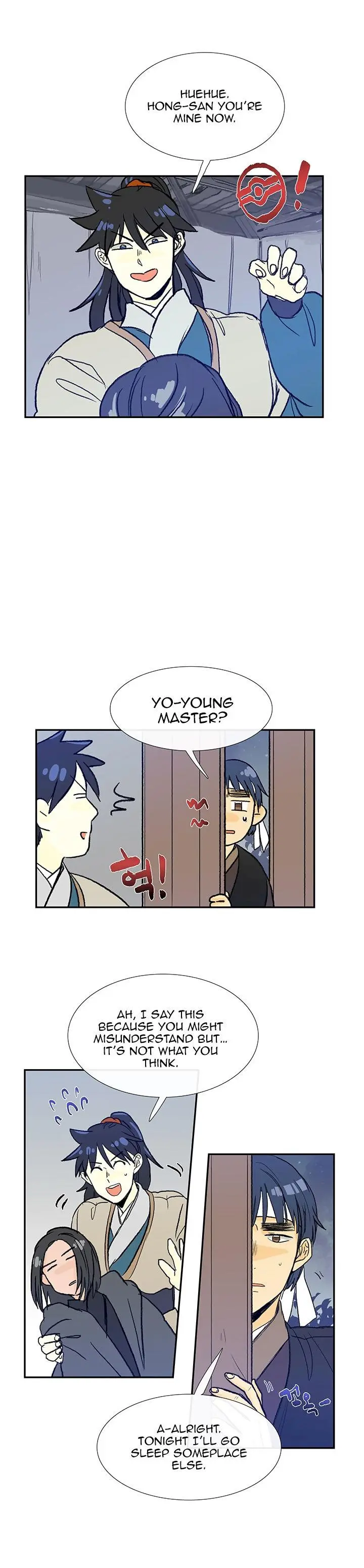 The Scholars Reincarnation Chapter 64 - Page 7