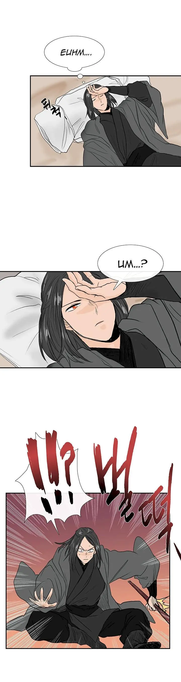 The Scholars Reincarnation Chapter 64 - Page 9