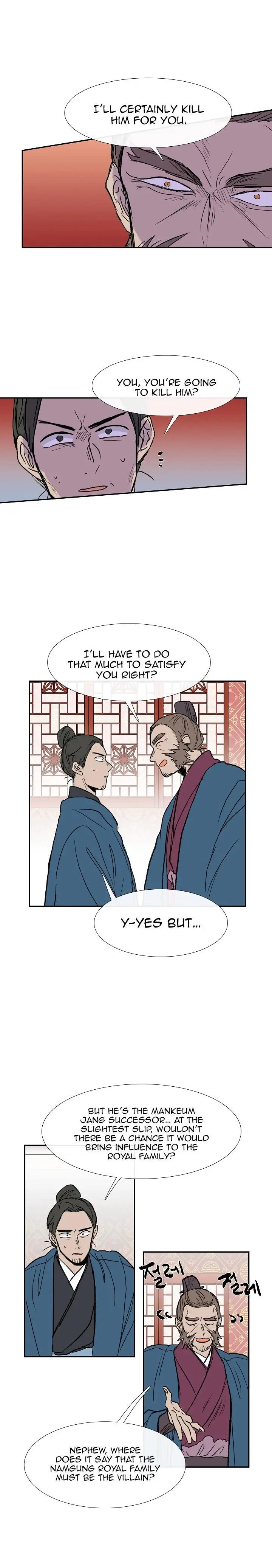 The Scholars Reincarnation Chapter 65 - Page 11