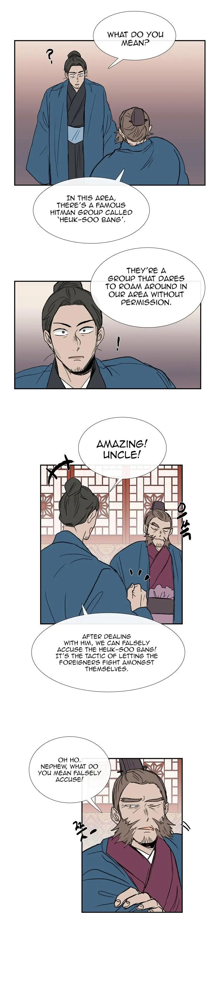 The Scholars Reincarnation Chapter 65 - Page 12