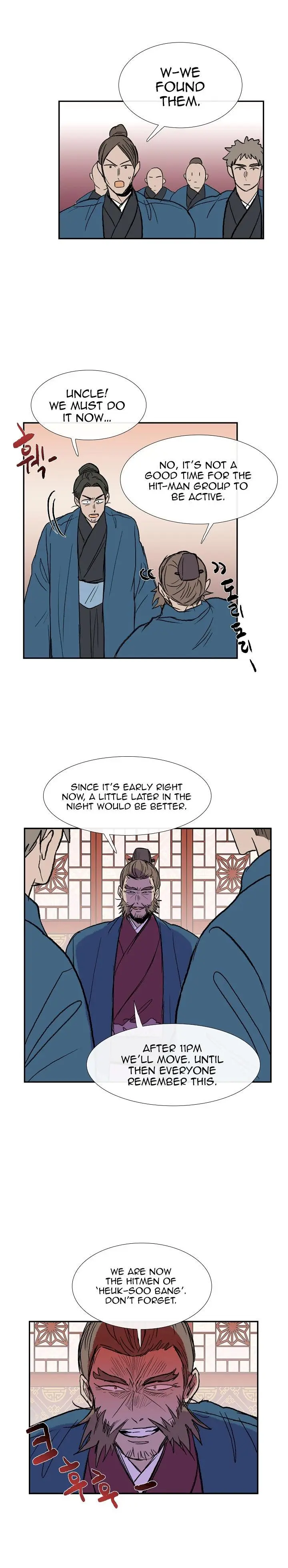 The Scholars Reincarnation Chapter 65 - Page 14