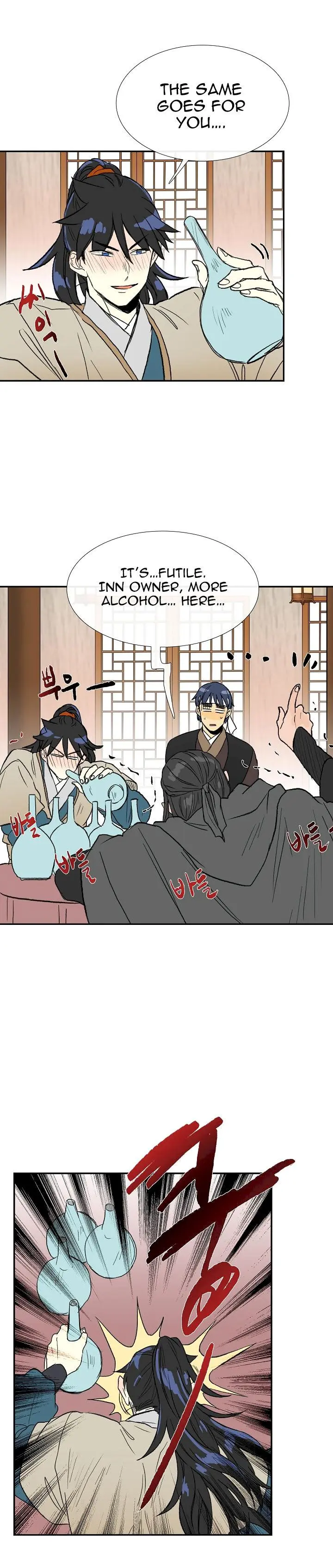 The Scholars Reincarnation Chapter 65 - Page 16