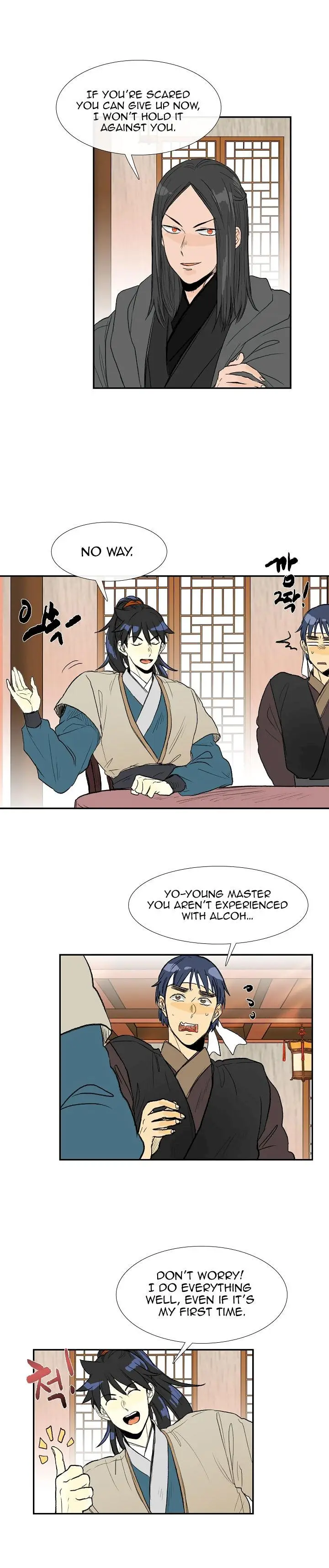 The Scholars Reincarnation Chapter 65 - Page 4