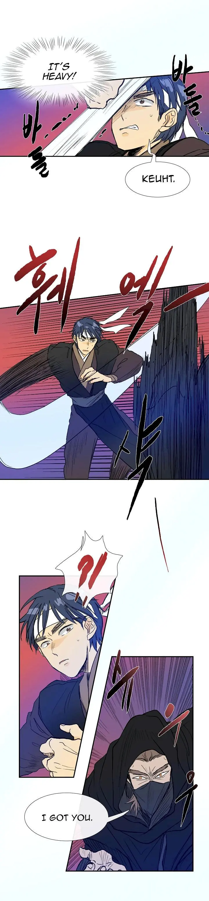 The Scholars Reincarnation Chapter 66 - Page 10