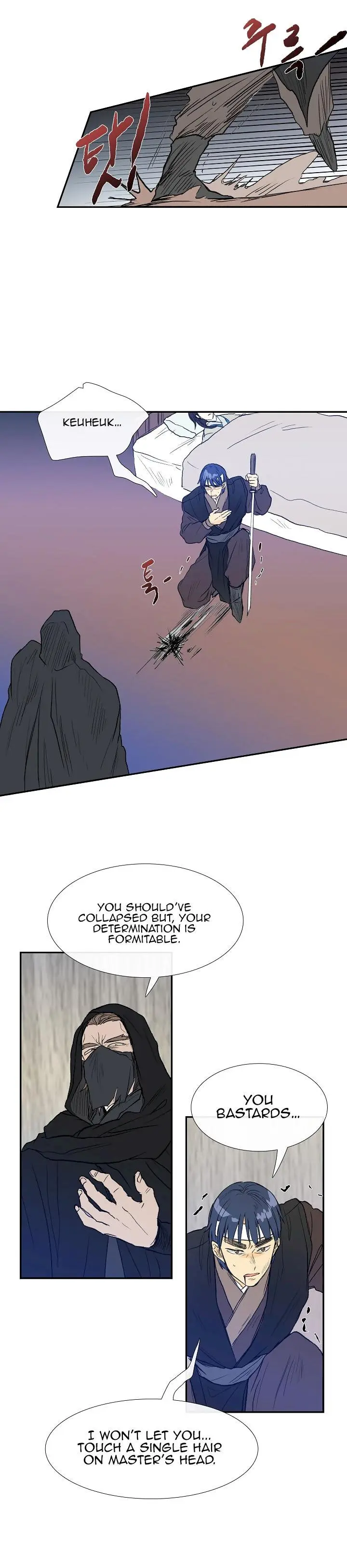 The Scholars Reincarnation Chapter 66 - Page 14