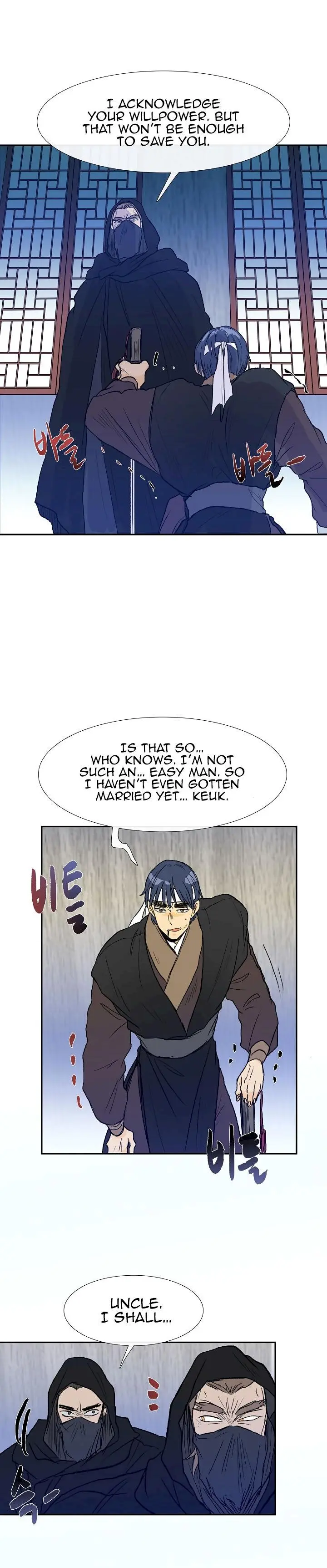 The Scholars Reincarnation Chapter 66 - Page 15