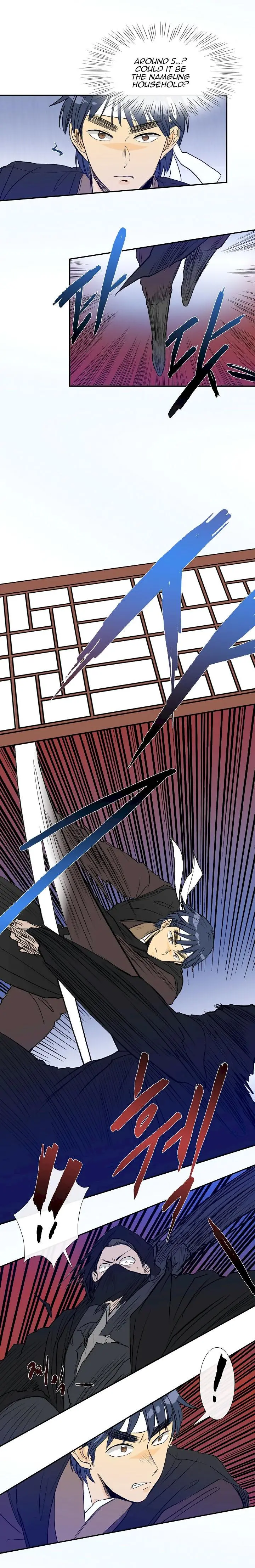 The Scholars Reincarnation Chapter 66 - Page 6