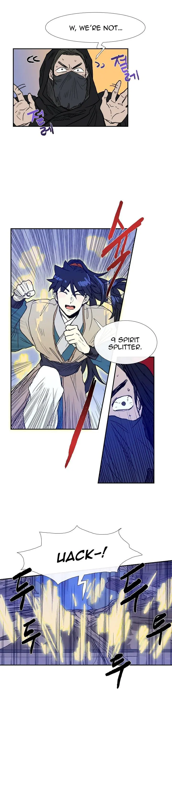 The Scholars Reincarnation Chapter 67 - Page 12