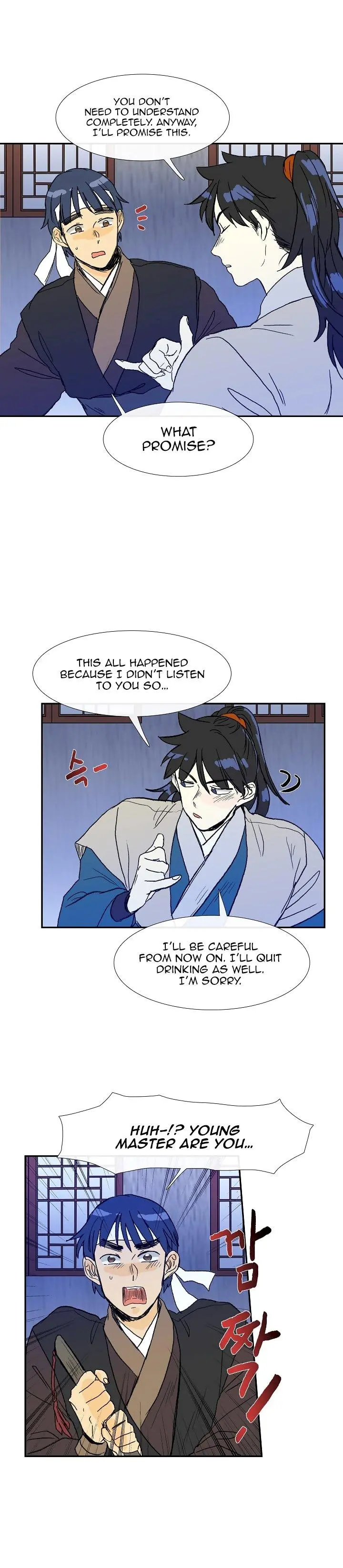 The Scholars Reincarnation Chapter 67 - Page 19