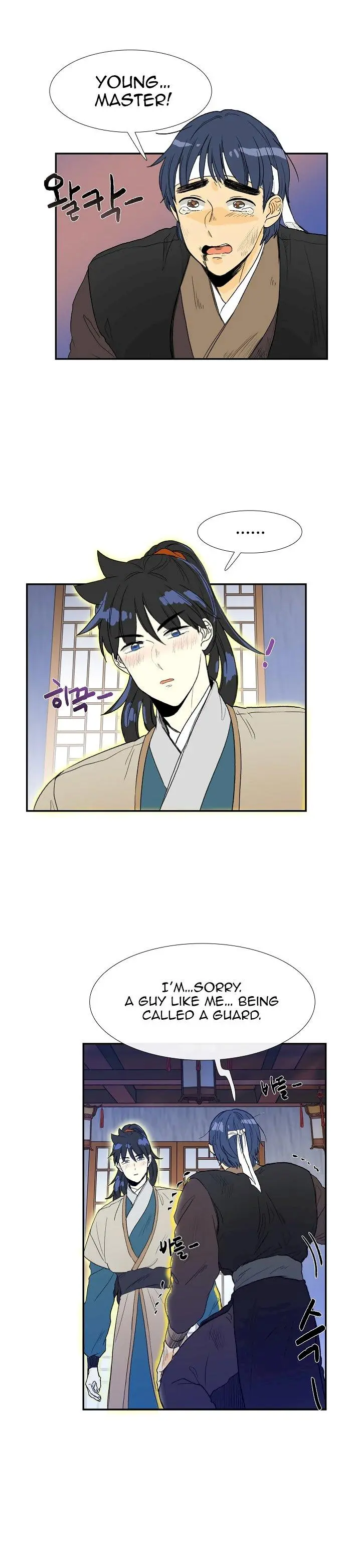 The Scholars Reincarnation Chapter 67 - Page 2