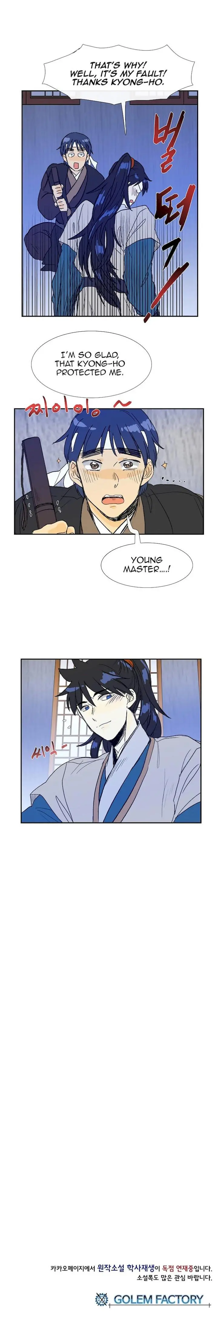 The Scholars Reincarnation Chapter 67 - Page 20