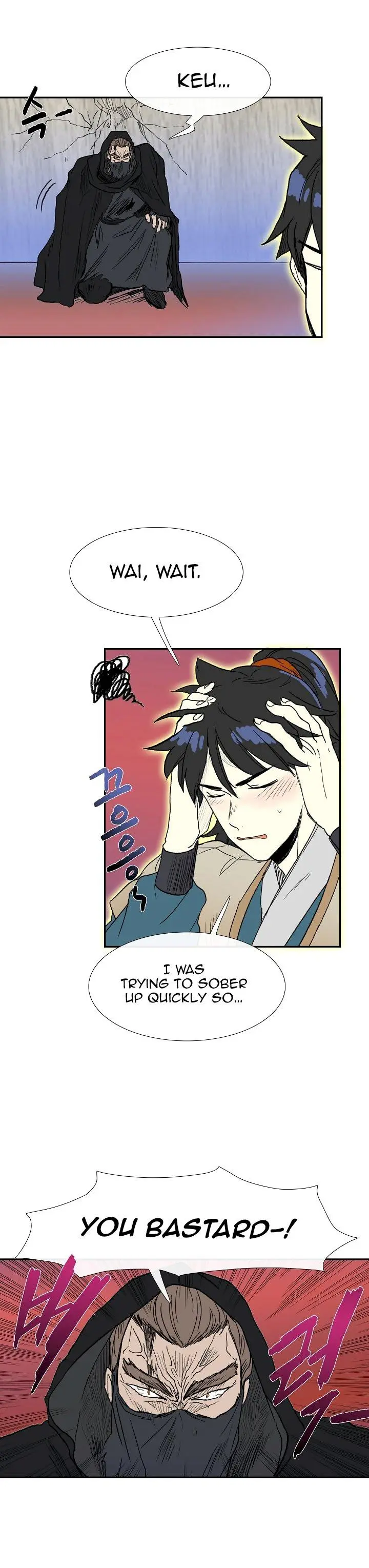 The Scholars Reincarnation Chapter 67 - Page 3
