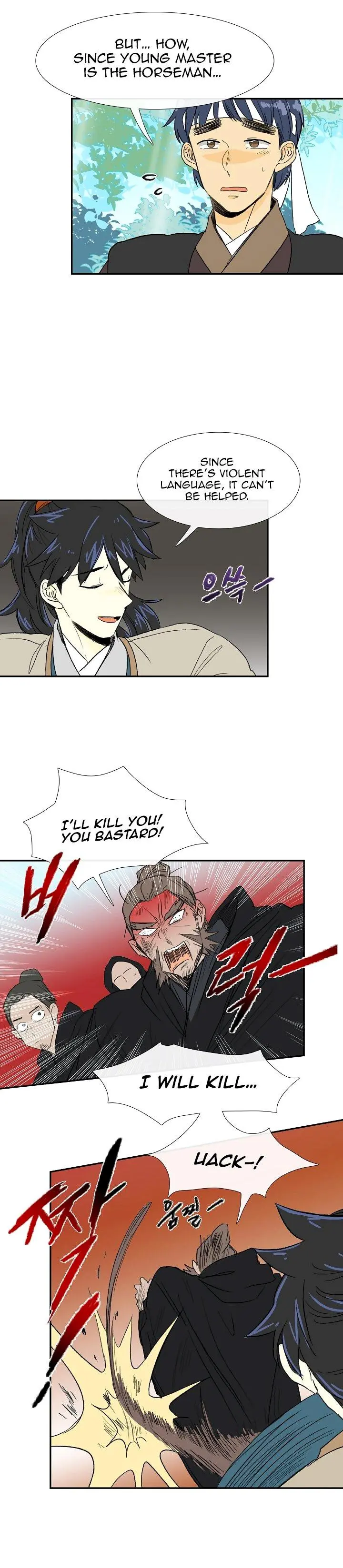 The Scholars Reincarnation Chapter 68 - Page 14
