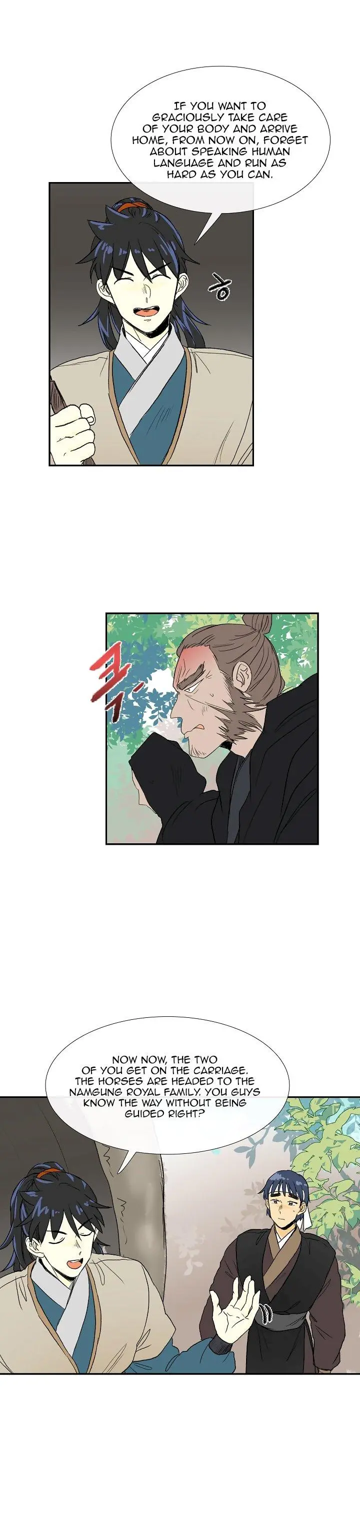 The Scholars Reincarnation Chapter 68 - Page 15