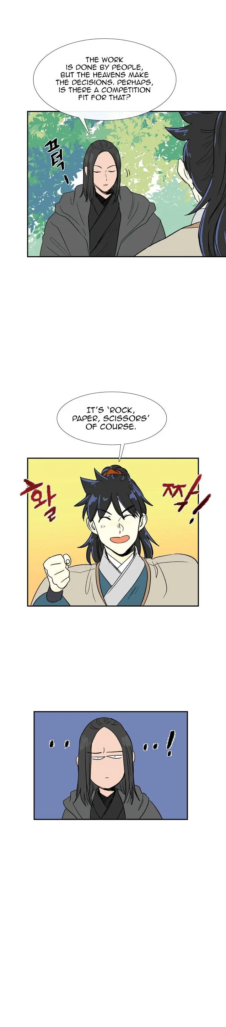 The Scholars Reincarnation Chapter 68 - Page 18