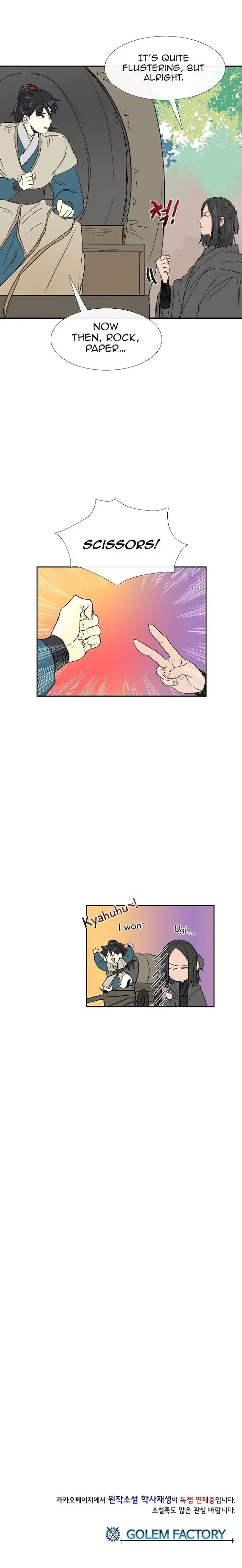 The Scholars Reincarnation Chapter 68 - Page 19