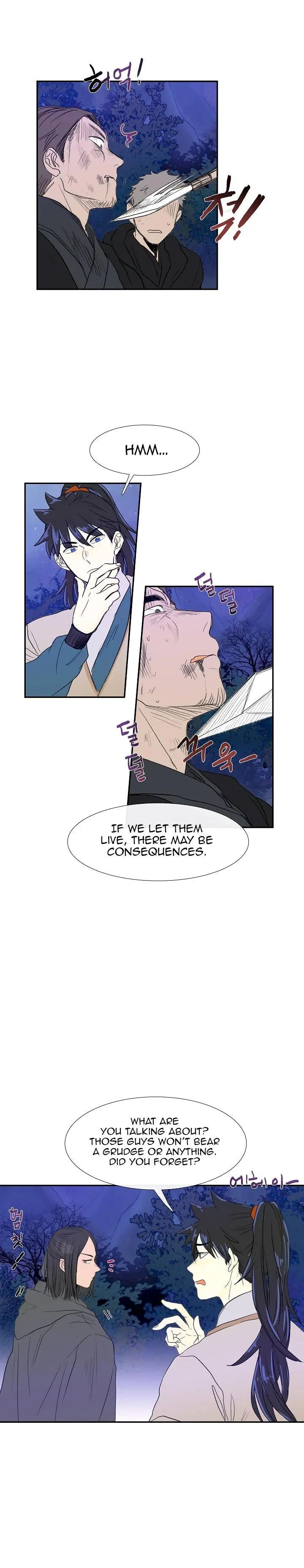 The Scholars Reincarnation Chapter 68 - Page 7