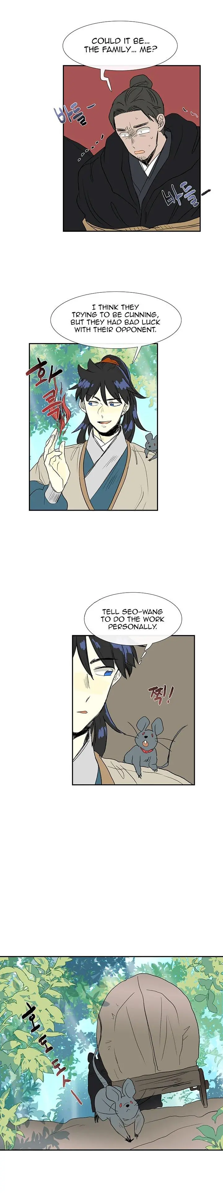 The Scholars Reincarnation Chapter 69 - Page 15