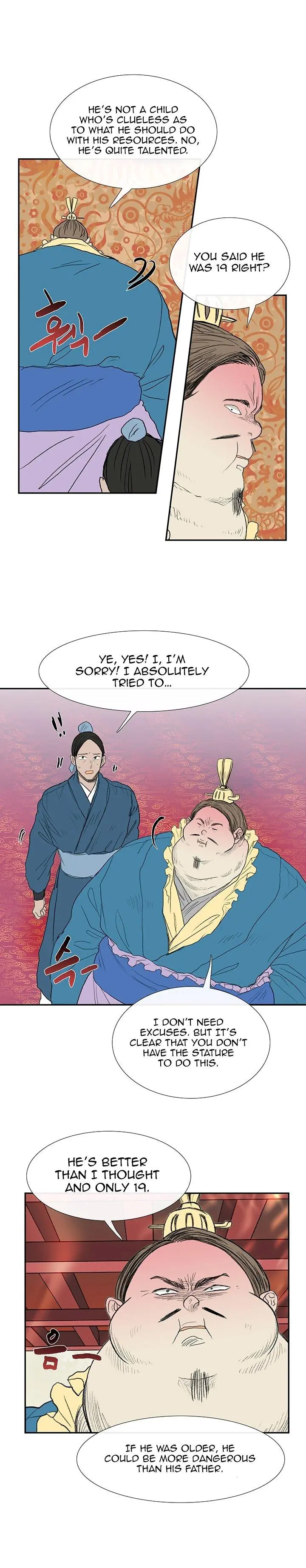 The Scholars Reincarnation Chapter 69 - Page 18