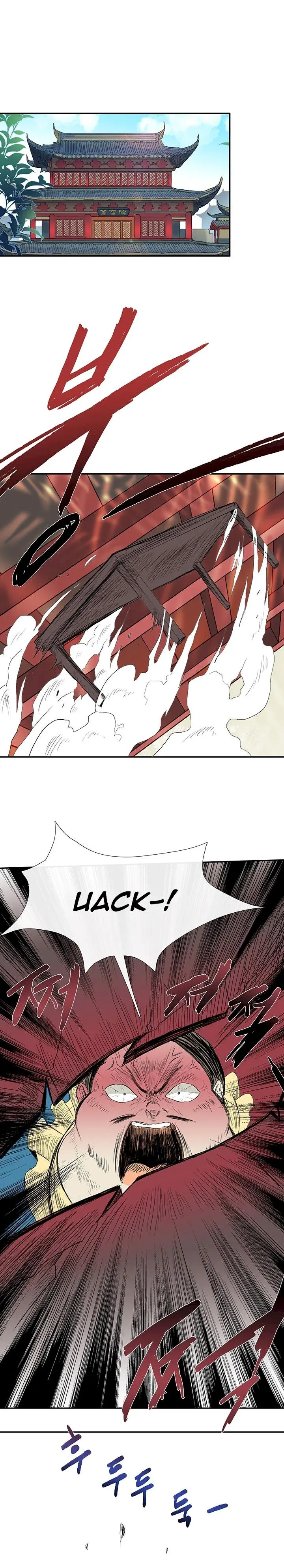 The Scholars Reincarnation Chapter 69 - Page 2