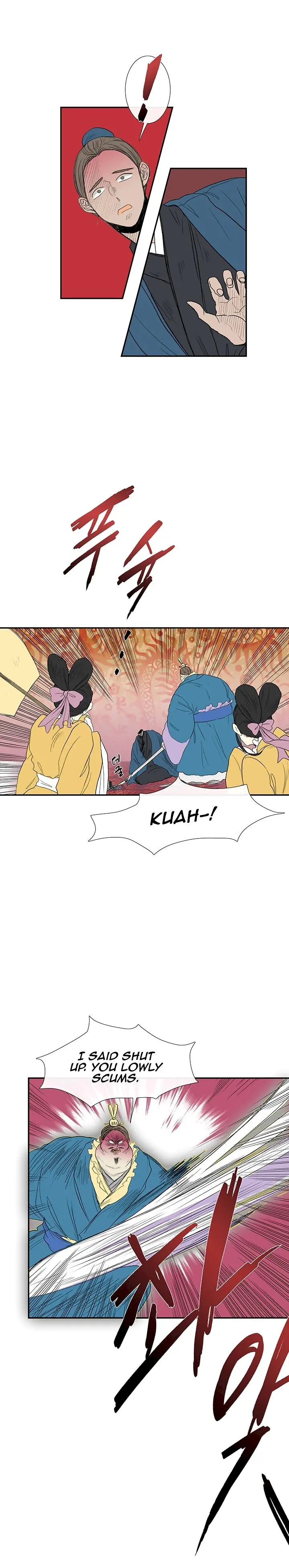 The Scholars Reincarnation Chapter 69 - Page 4