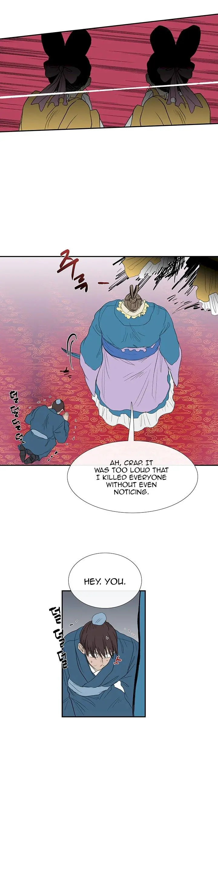 The Scholars Reincarnation Chapter 69 - Page 5