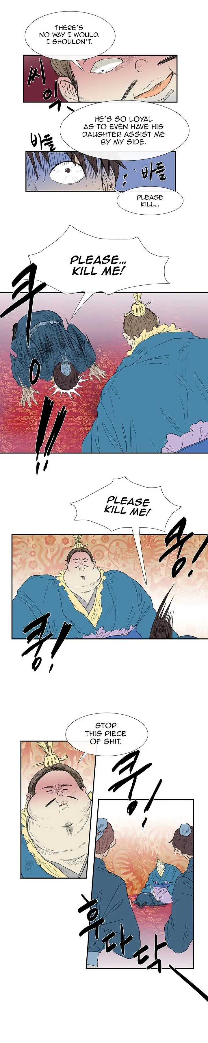 The Scholars Reincarnation Chapter 69 - Page 8