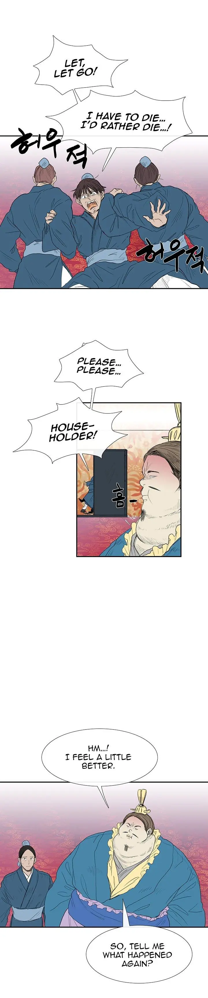 The Scholars Reincarnation Chapter 69 - Page 9