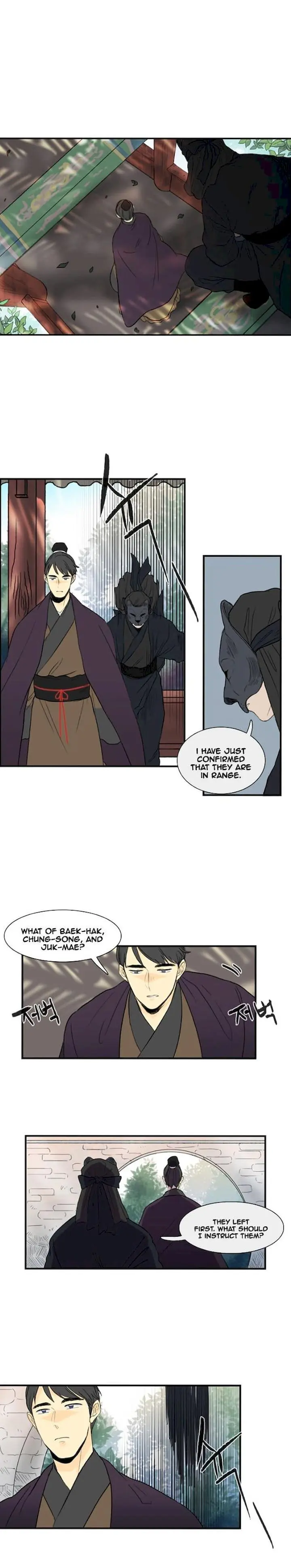 The Scholars Reincarnation Chapter 7 - Page 10