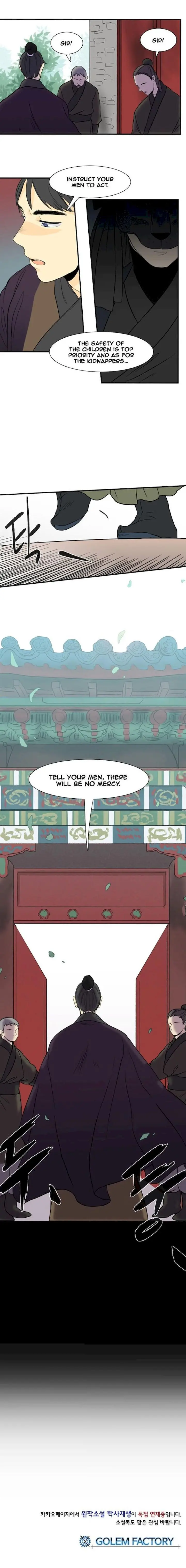 The Scholars Reincarnation Chapter 7 - Page 11