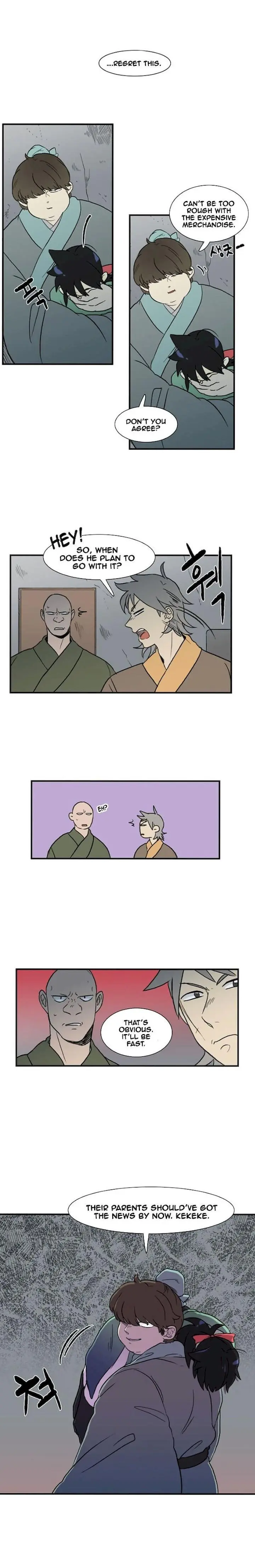 The Scholars Reincarnation Chapter 7 - Page 6