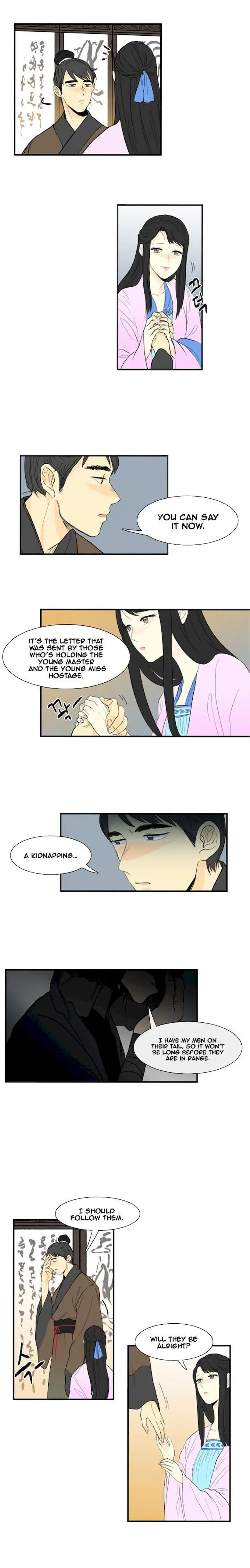 The Scholars Reincarnation Chapter 7 - Page 8