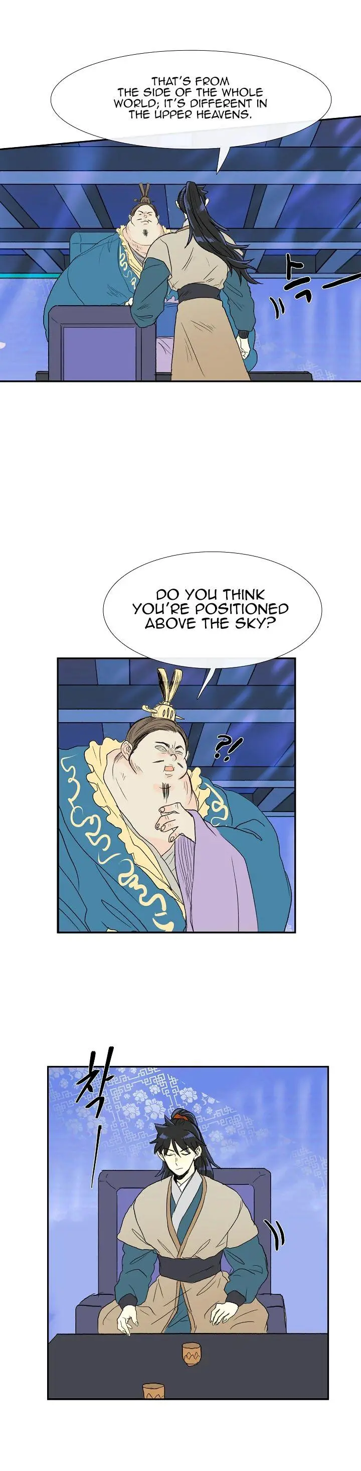 The Scholars Reincarnation Chapter 70 - Page 16