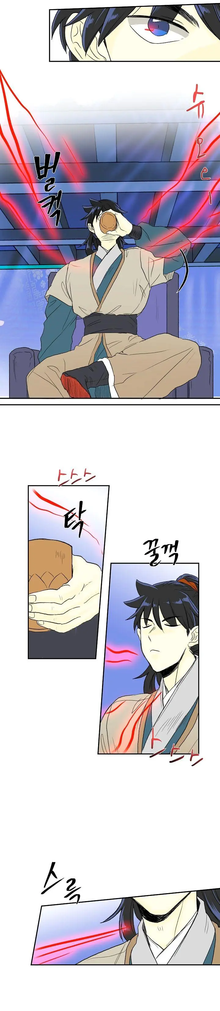 The Scholars Reincarnation Chapter 70 - Page 18