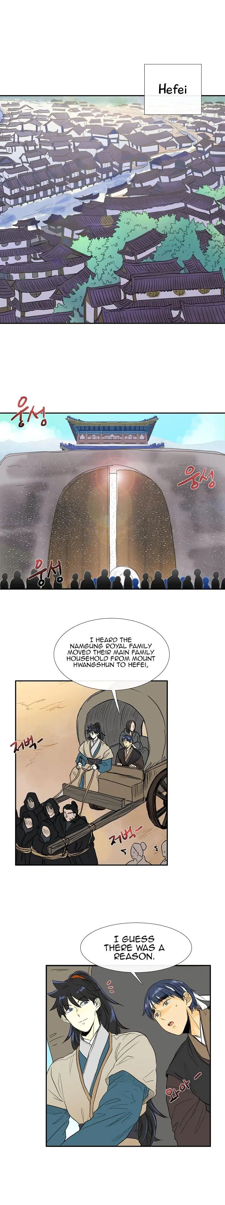 The Scholars Reincarnation Chapter 70 - Page 2