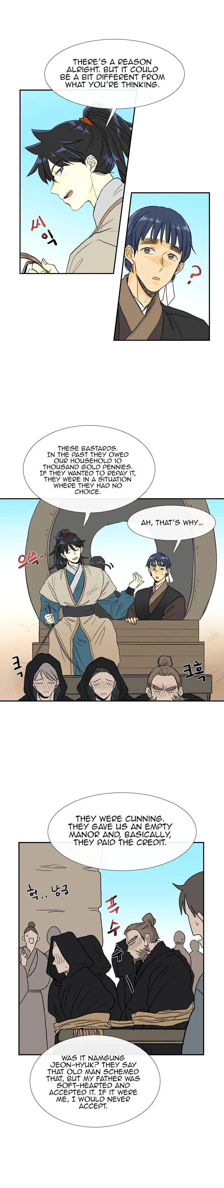 The Scholars Reincarnation Chapter 70 - Page 3