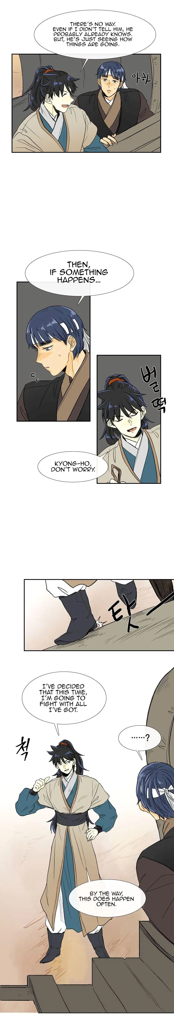 The Scholars Reincarnation Chapter 70 - Page 5