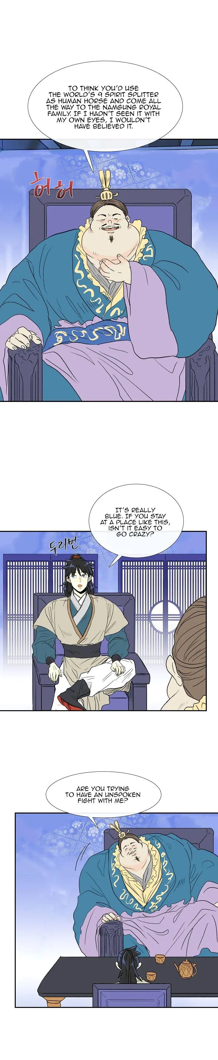 The Scholars Reincarnation Chapter 70 - Page 8