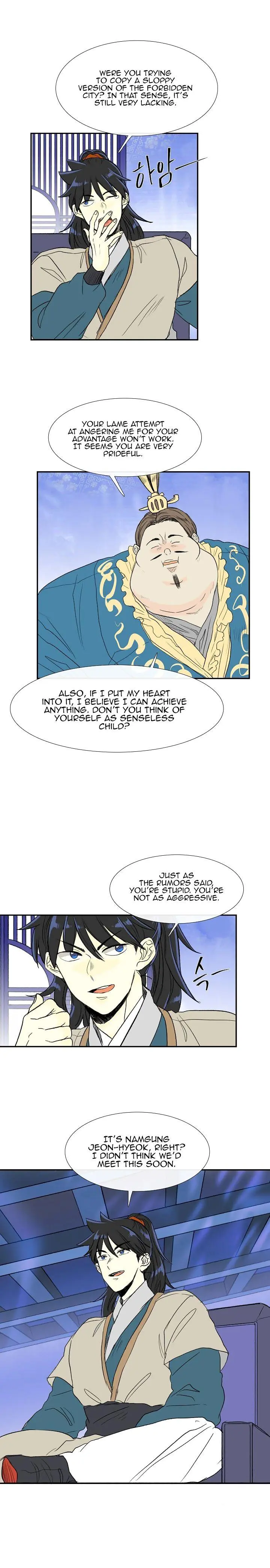 The Scholars Reincarnation Chapter 70 - Page 9
