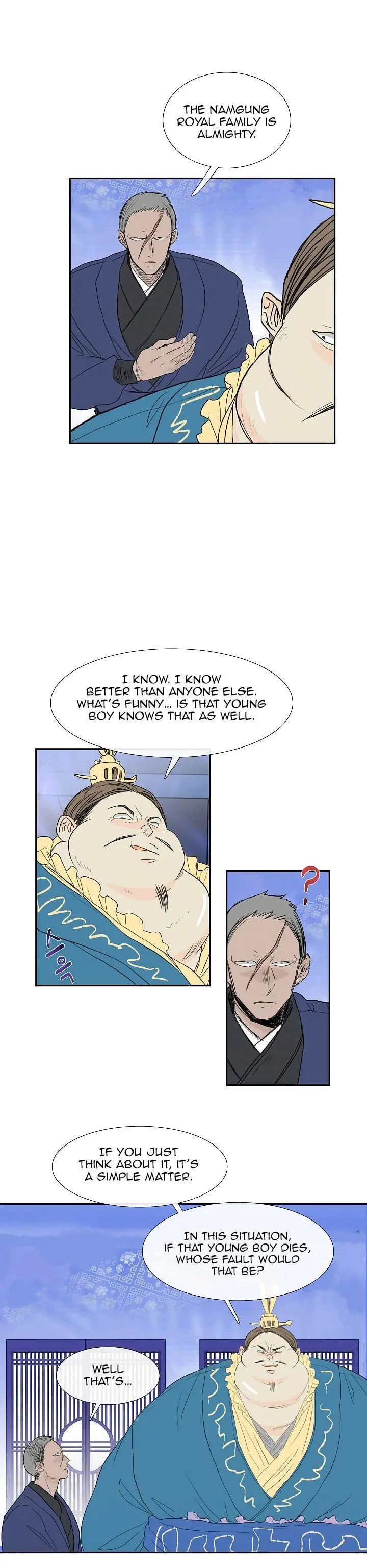 The Scholars Reincarnation Chapter 71 - Page 8