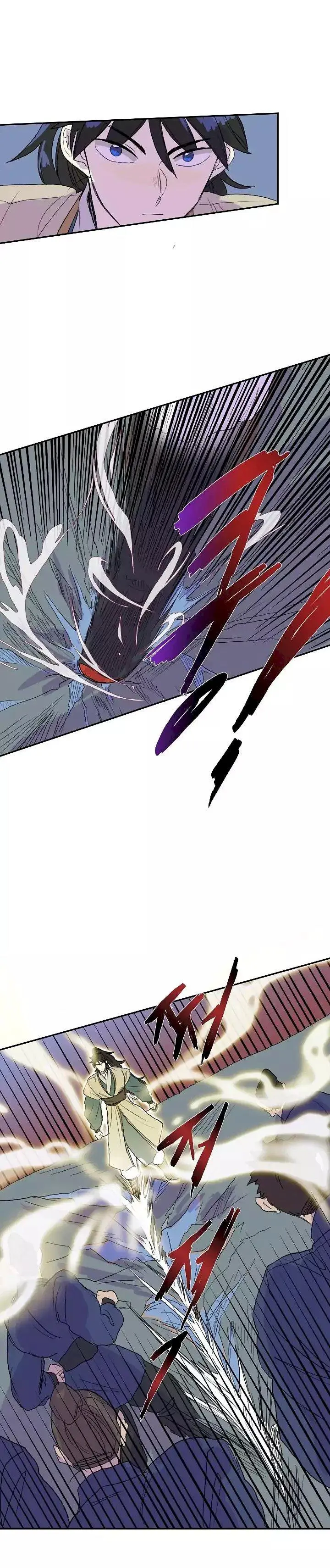The Scholars Reincarnation Chapter 72 - Page 13