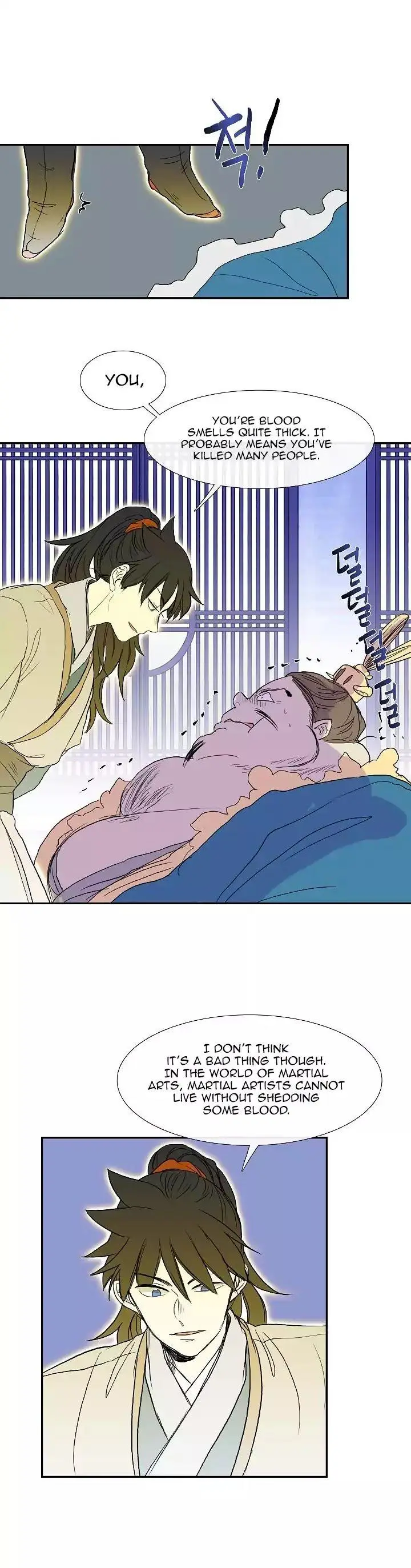 The Scholars Reincarnation Chapter 72 - Page 16